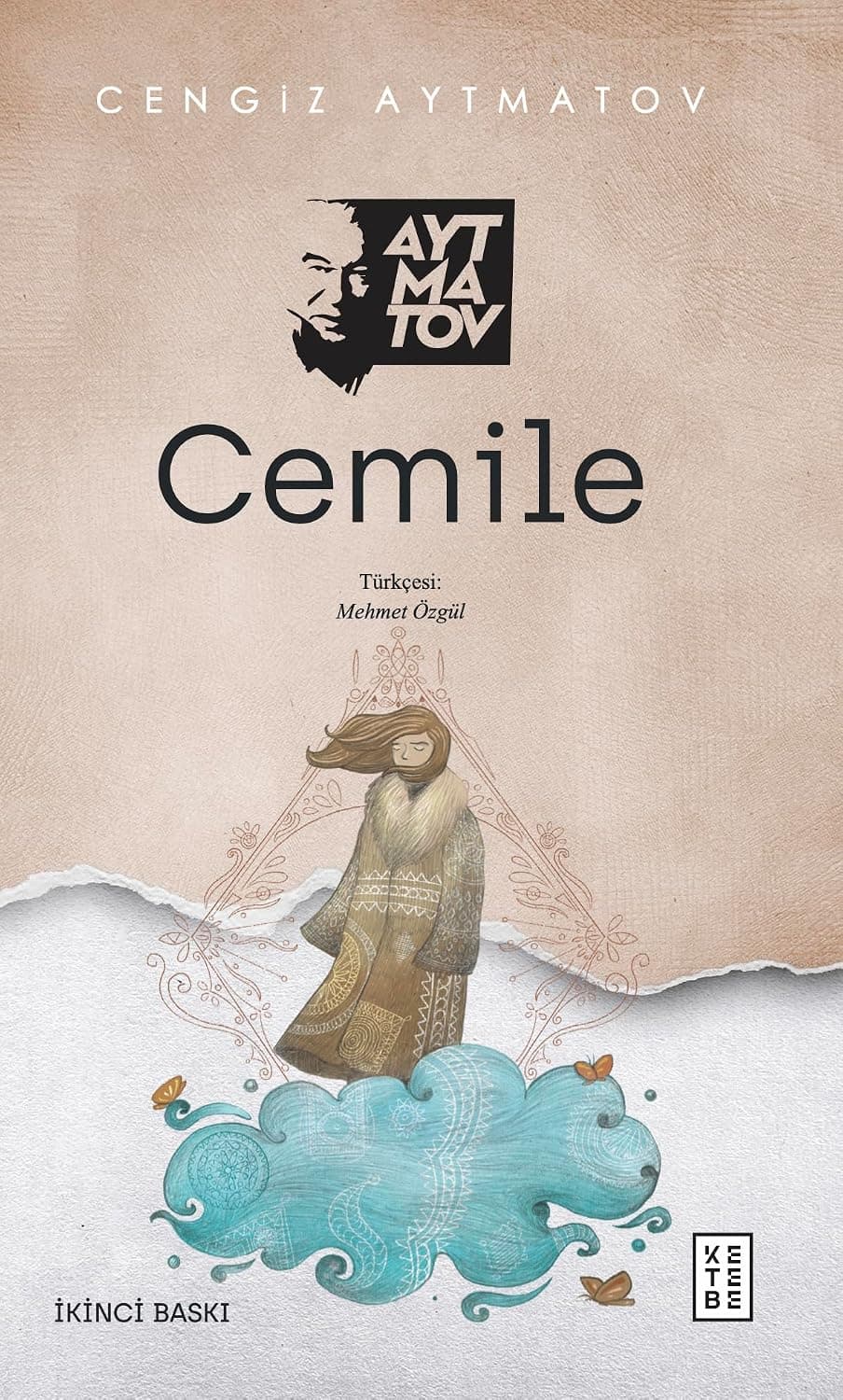Cemile
